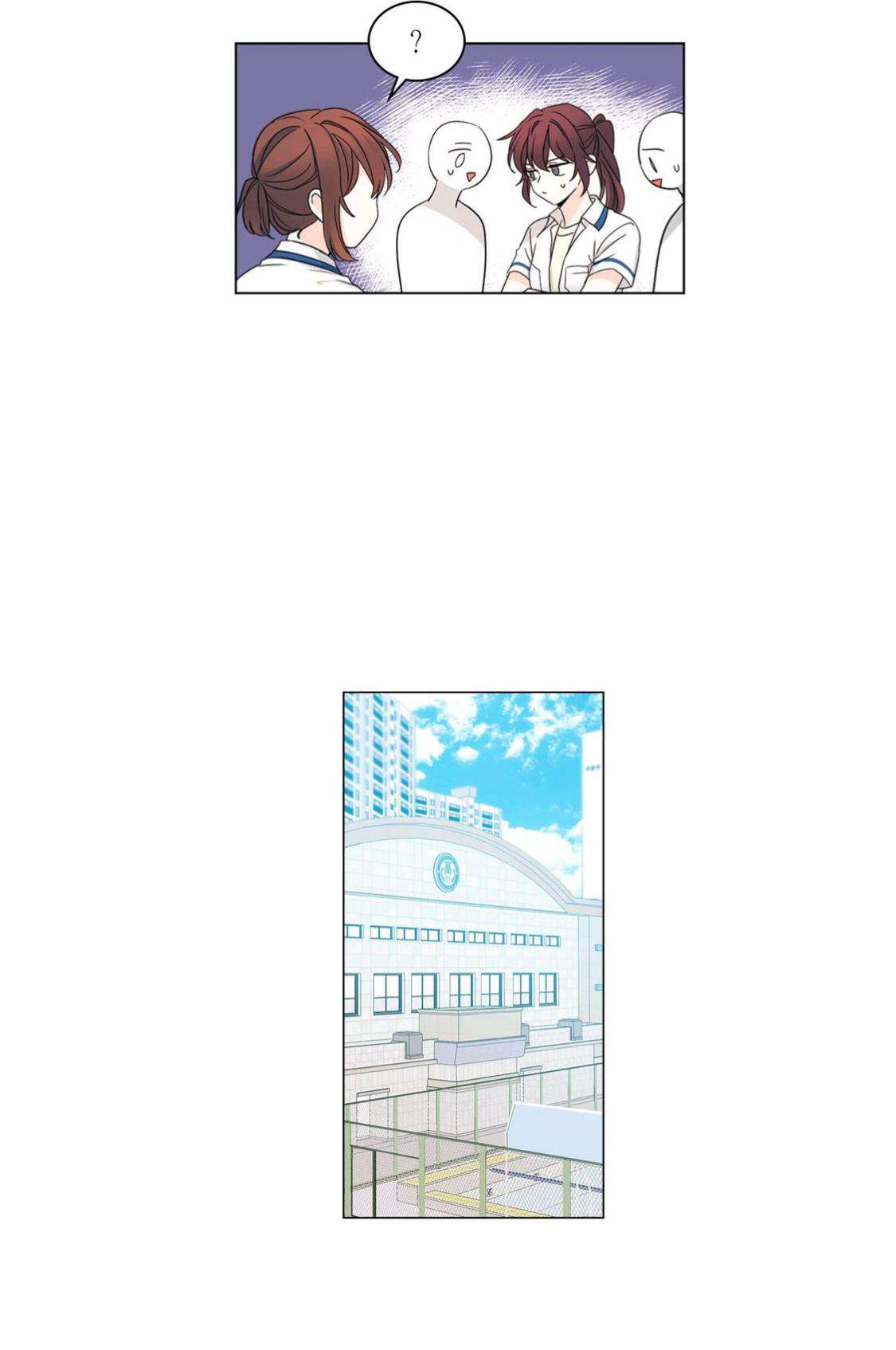 Read Inso's Law Manga Online