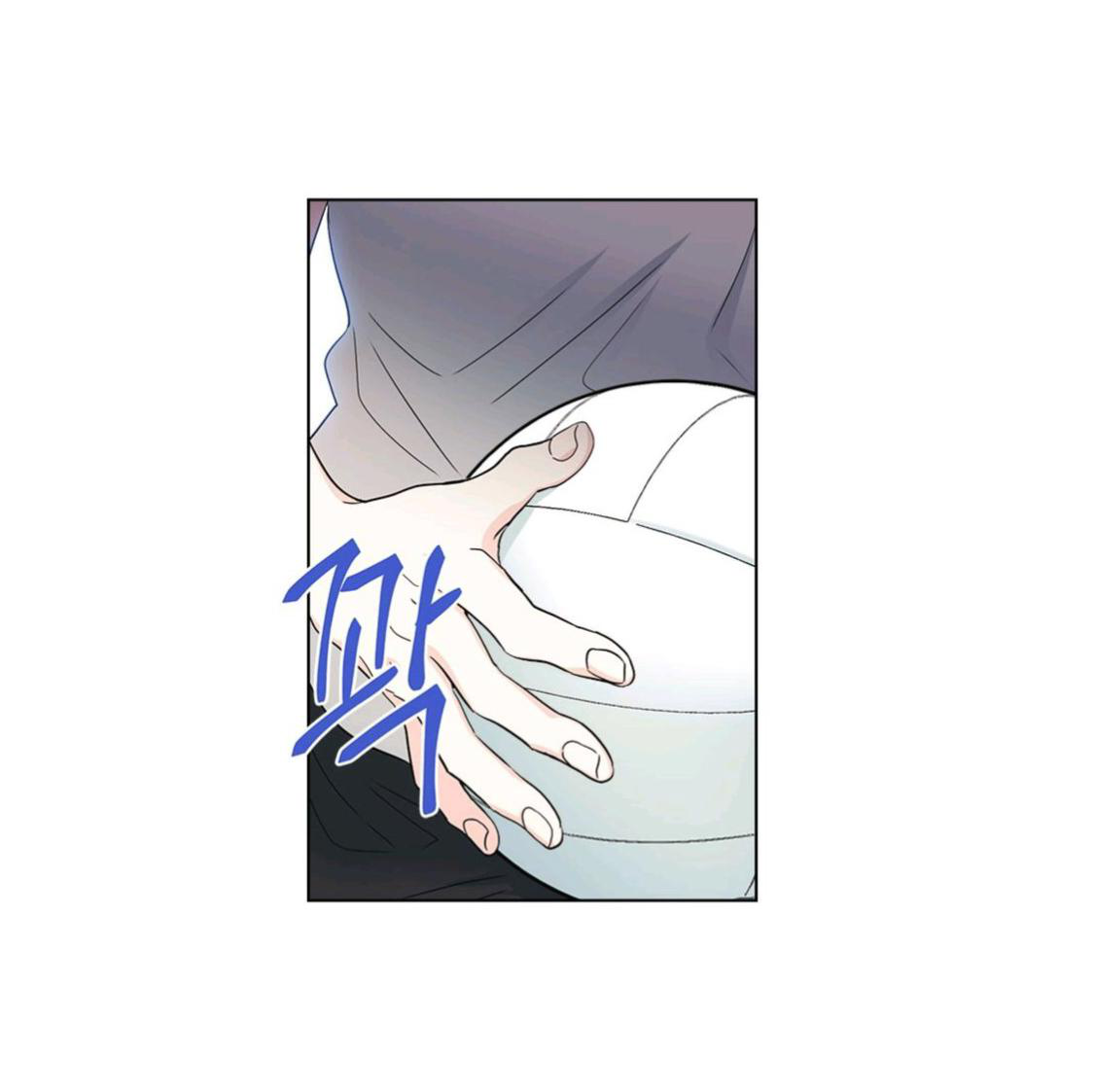 Read Inso's Law Manga Online