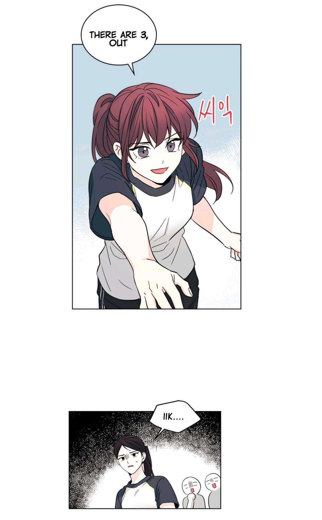 Read Inso's Law Manga Online