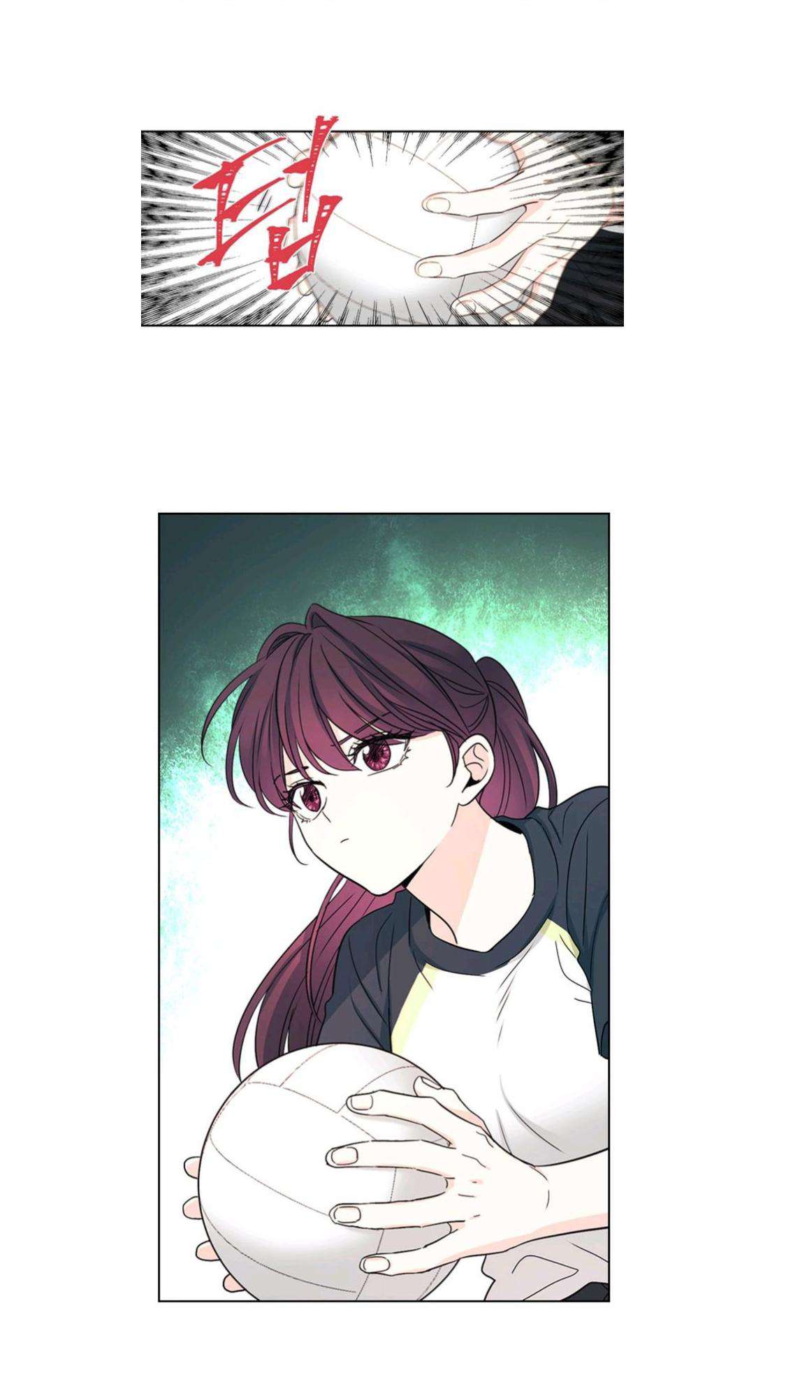 Read Inso's Law Manga Online
