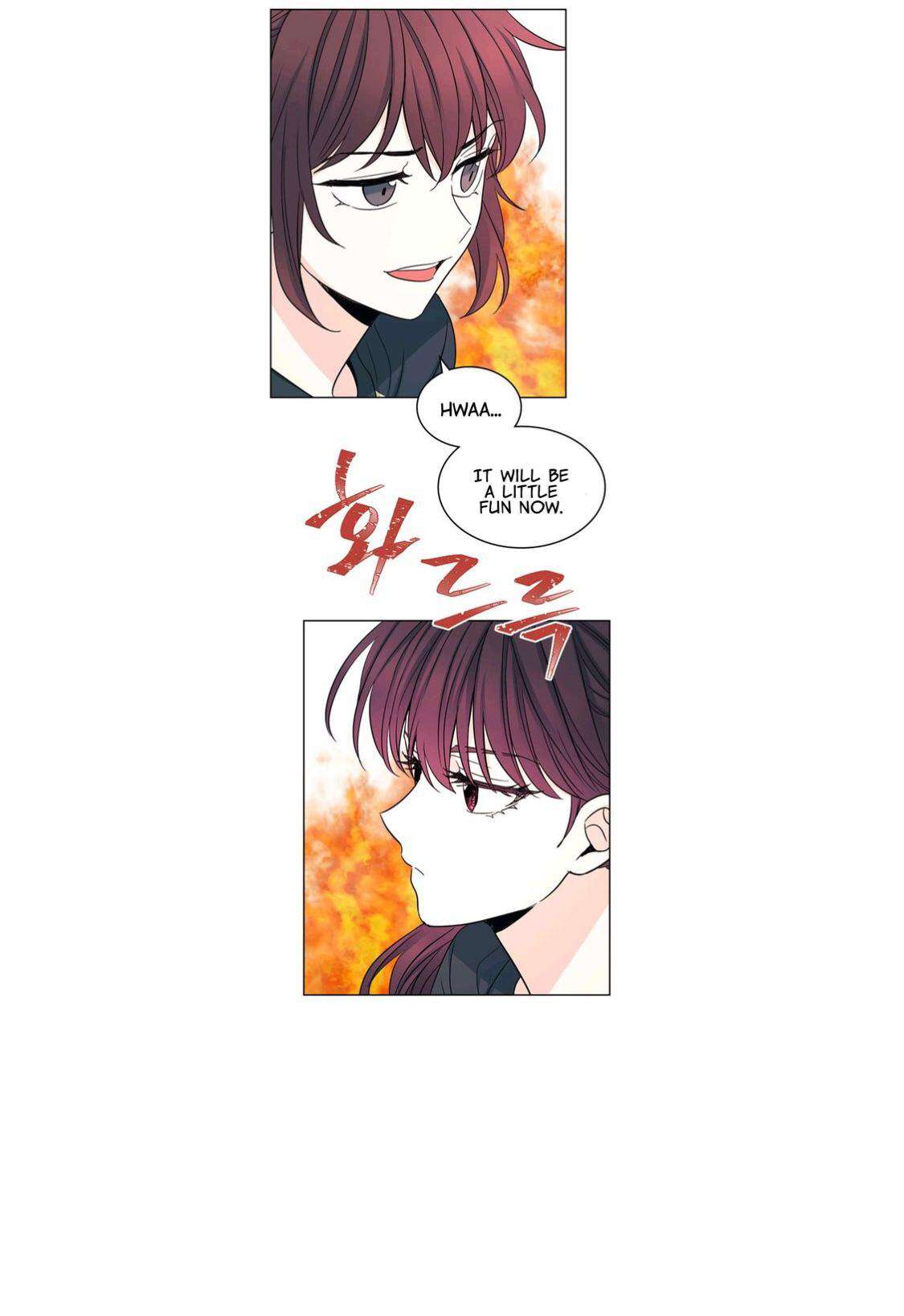Read Inso's Law Manga Online