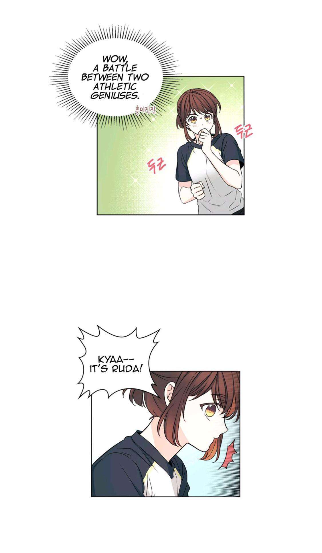 Read Inso's Law Manga Online