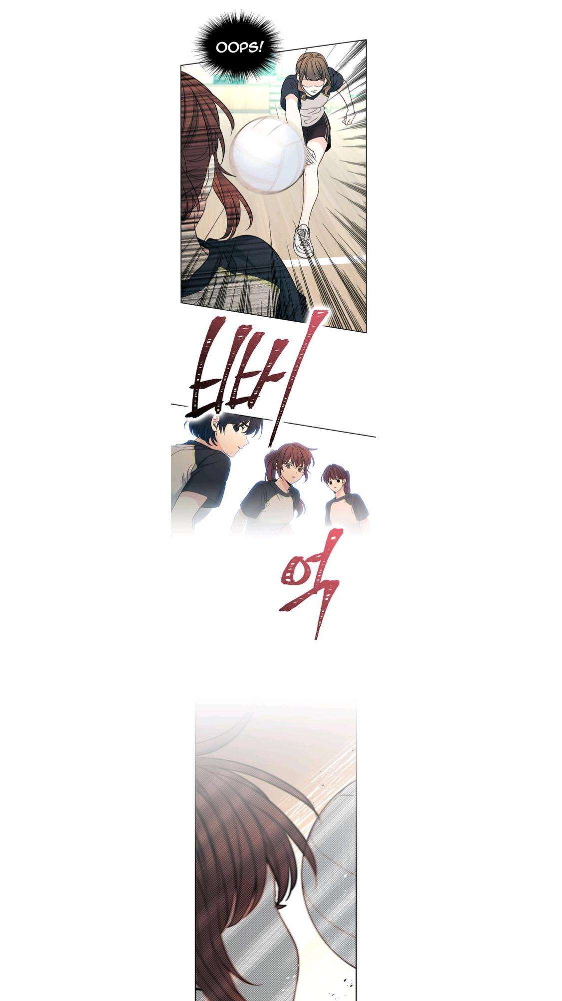 Read Inso's Law Manga Online