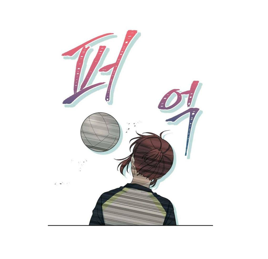 Read Inso's Law Manga Online