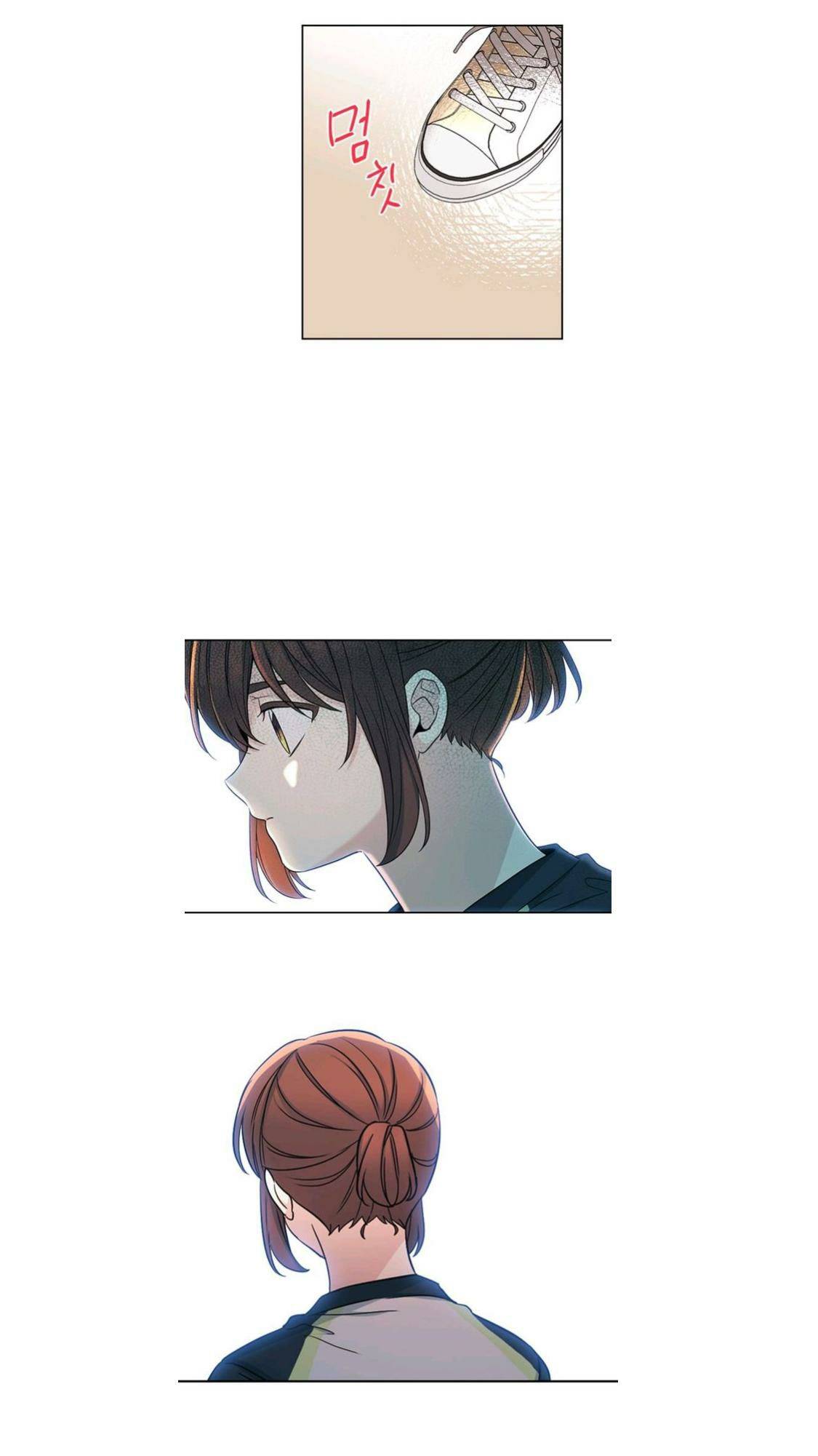 Read Inso's Law Manga Online