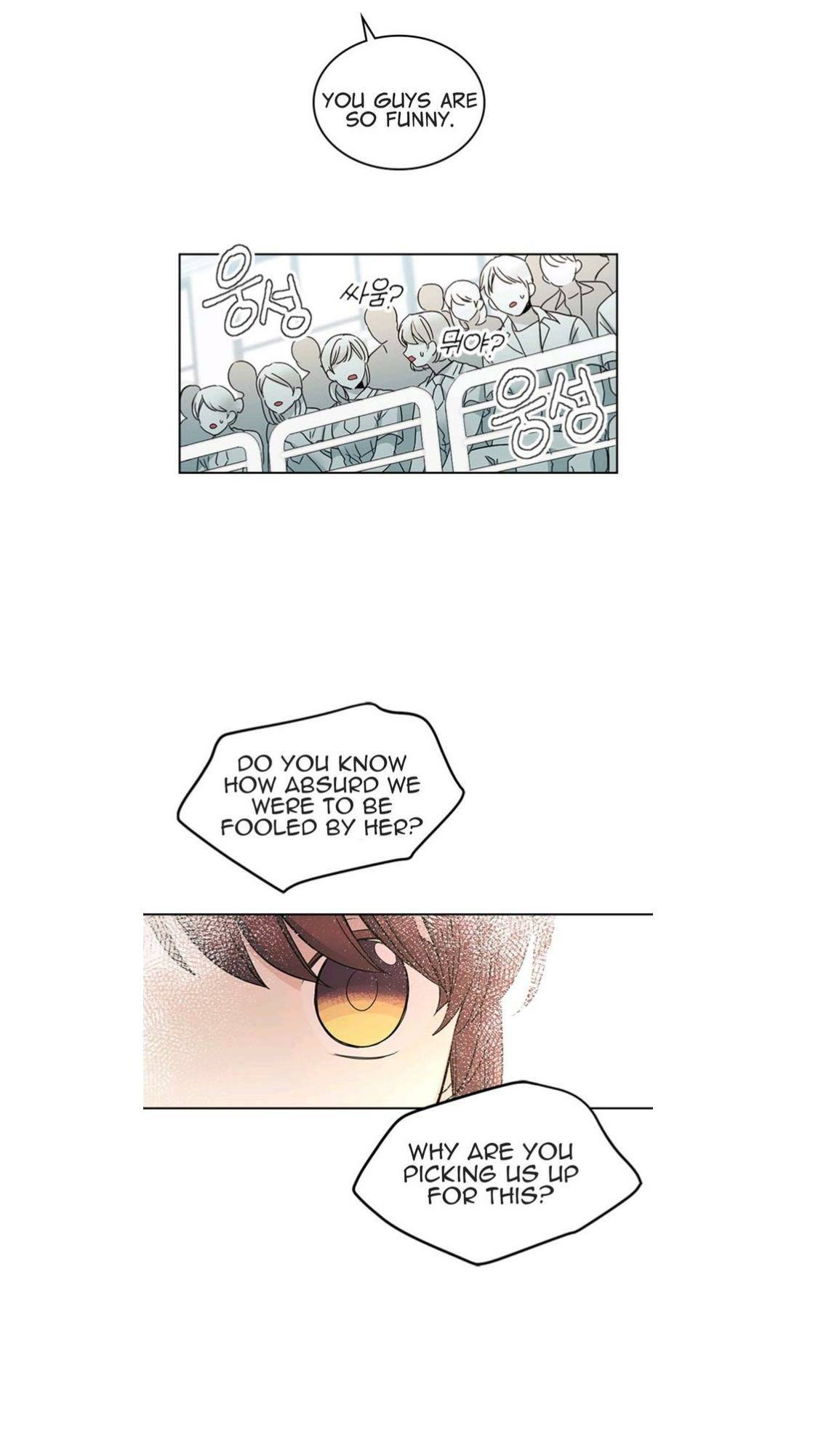 Read Inso's Law Manga Online