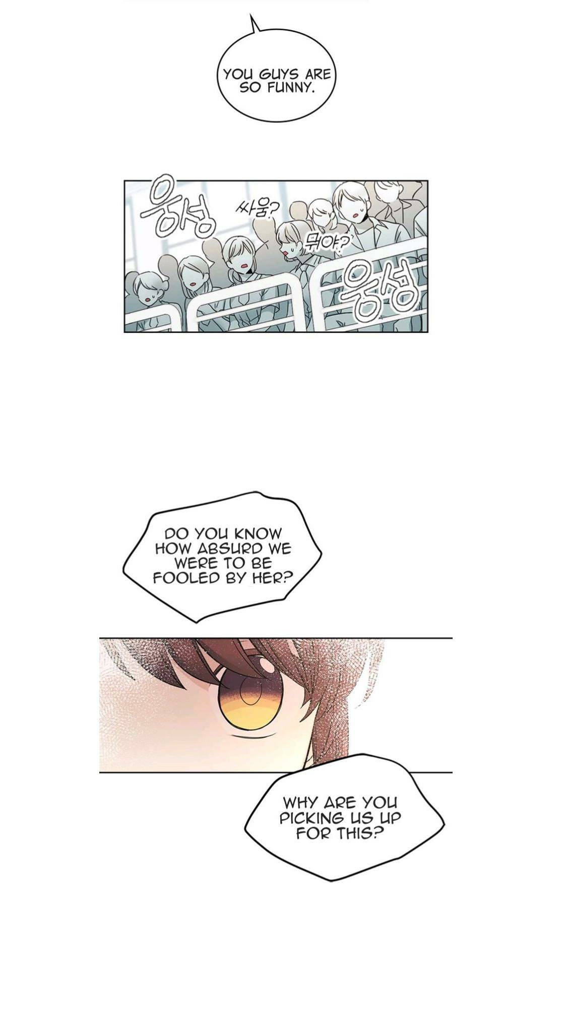 Read Inso's Law Manga Online