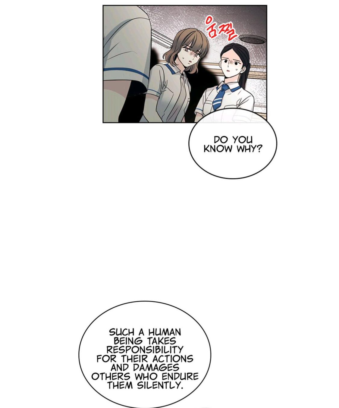 Read Inso's Law Manga Online
