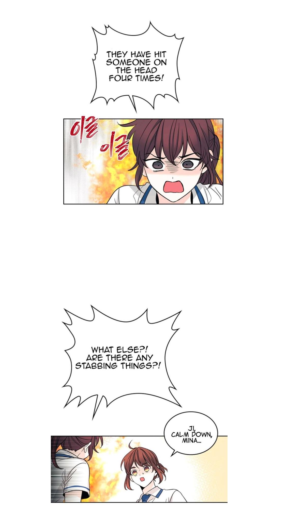 Read Inso's Law Manga Online