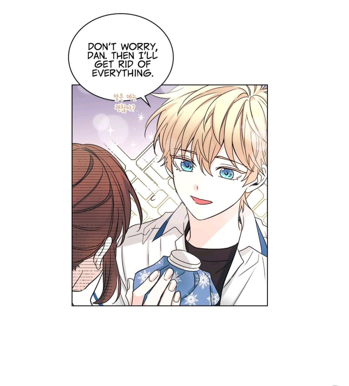 Read Inso's Law Manga Online