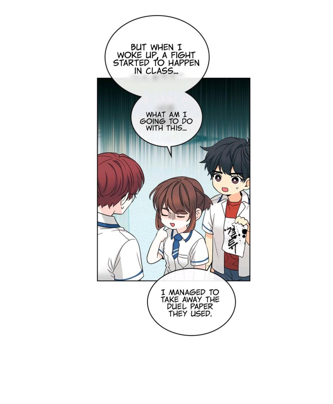 Read Inso's Law Manga Online