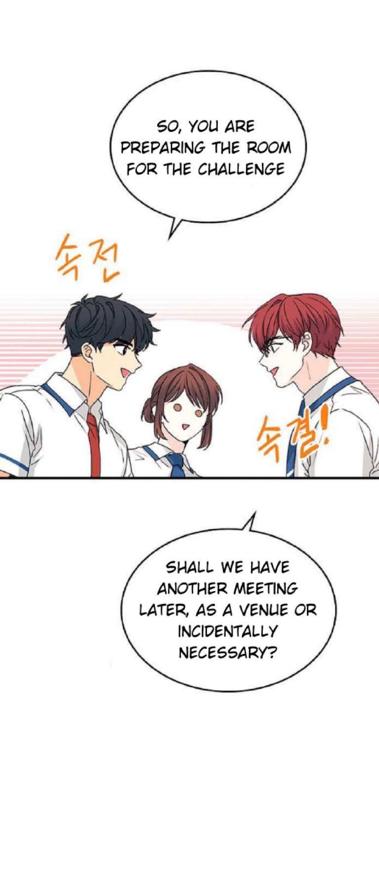 Read Inso's Law Manga Online