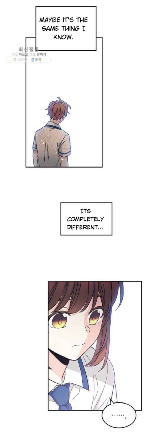Read Inso's Law Manga Online