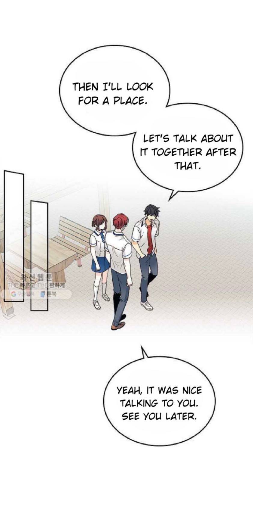 Read Inso's Law Manga Online