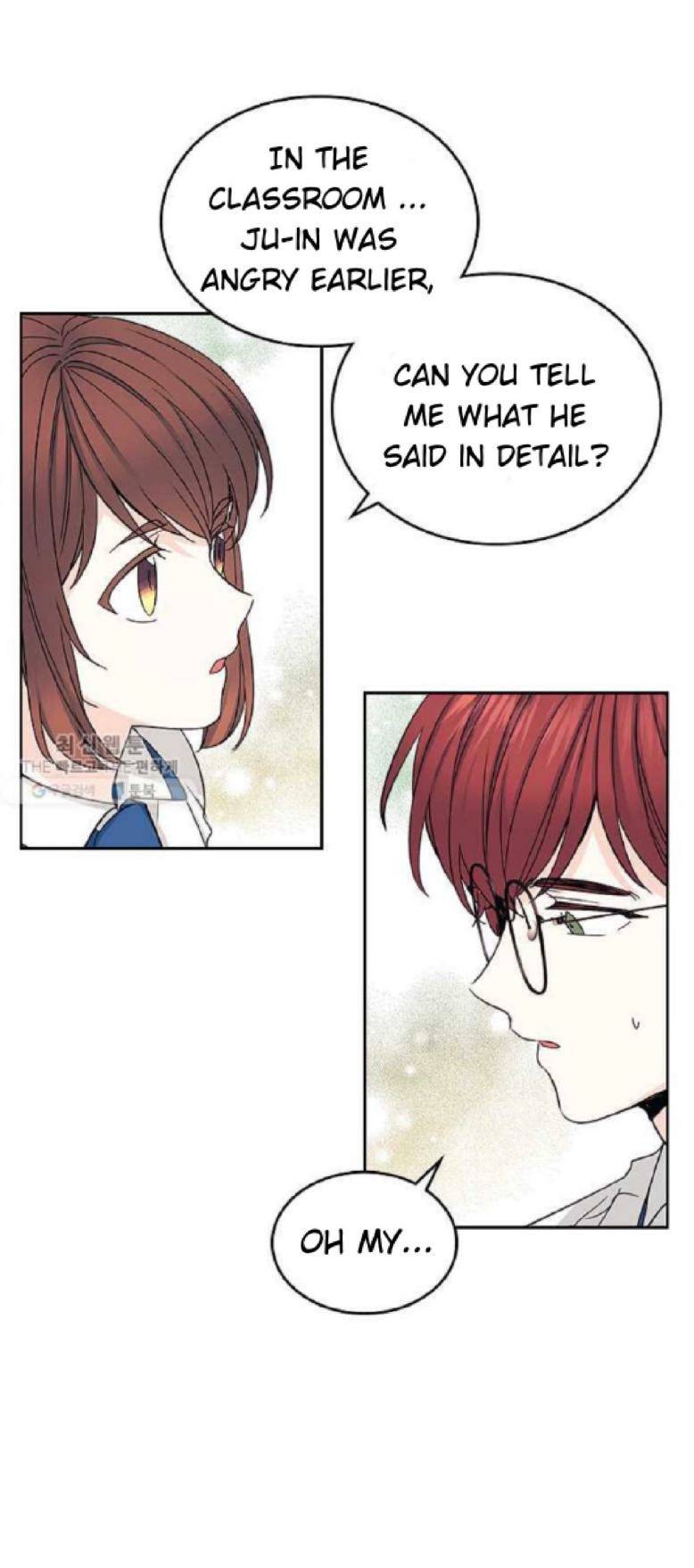 Read Inso's Law Manga Online