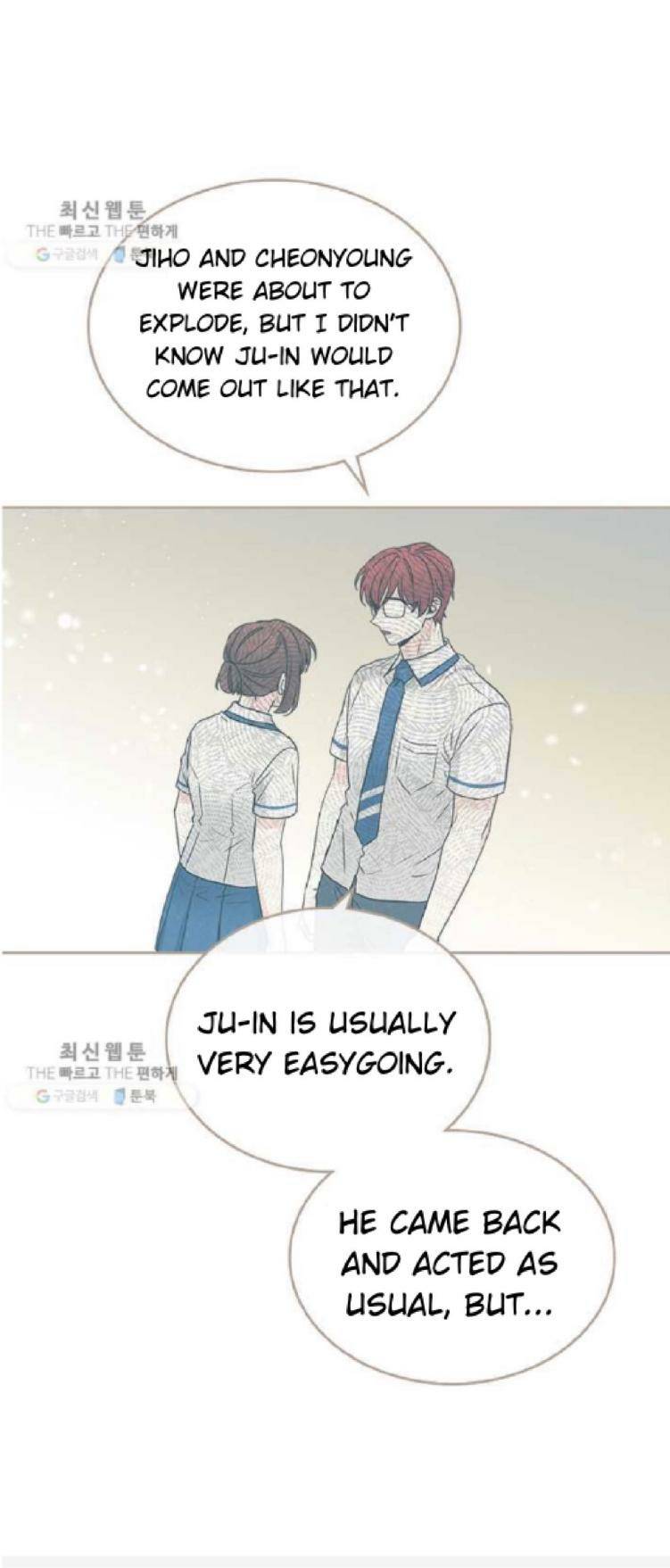 Read Inso's Law Manga Online