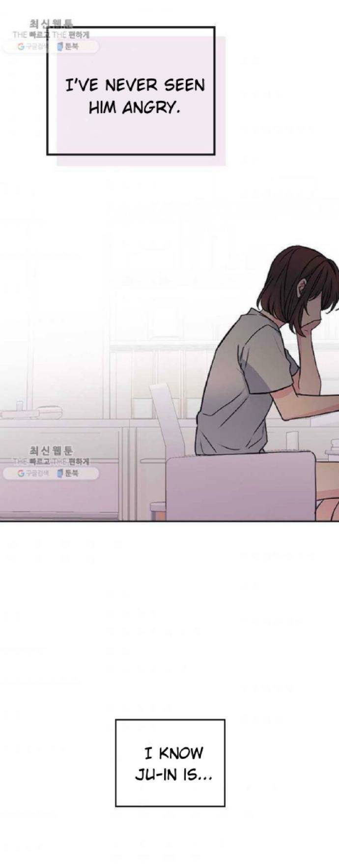 Read Inso's Law Manga Online
