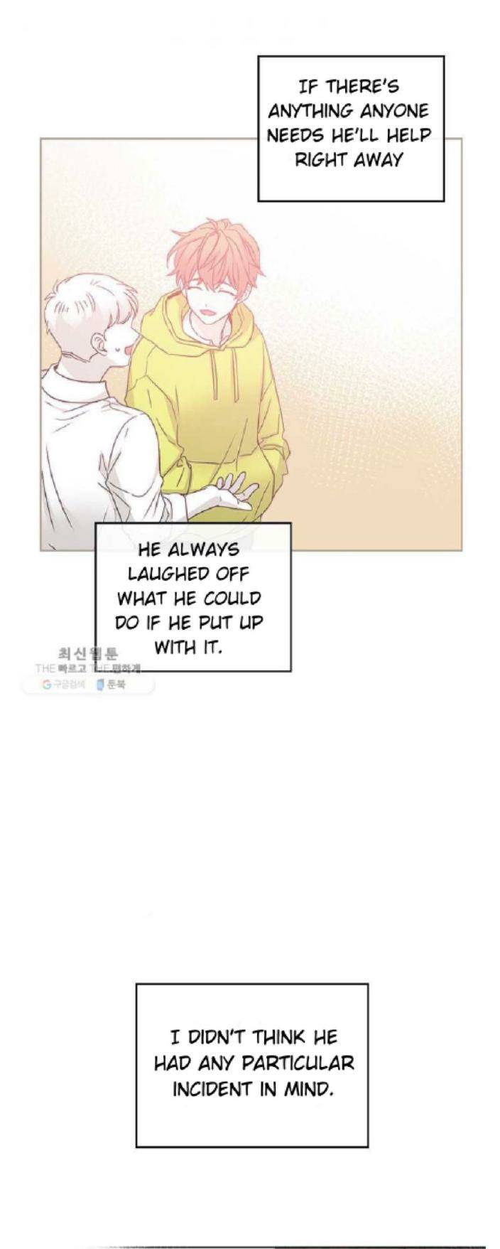 Read Inso's Law Manga Online