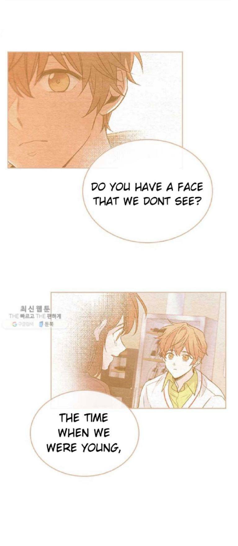 Read Inso's Law Manga Online