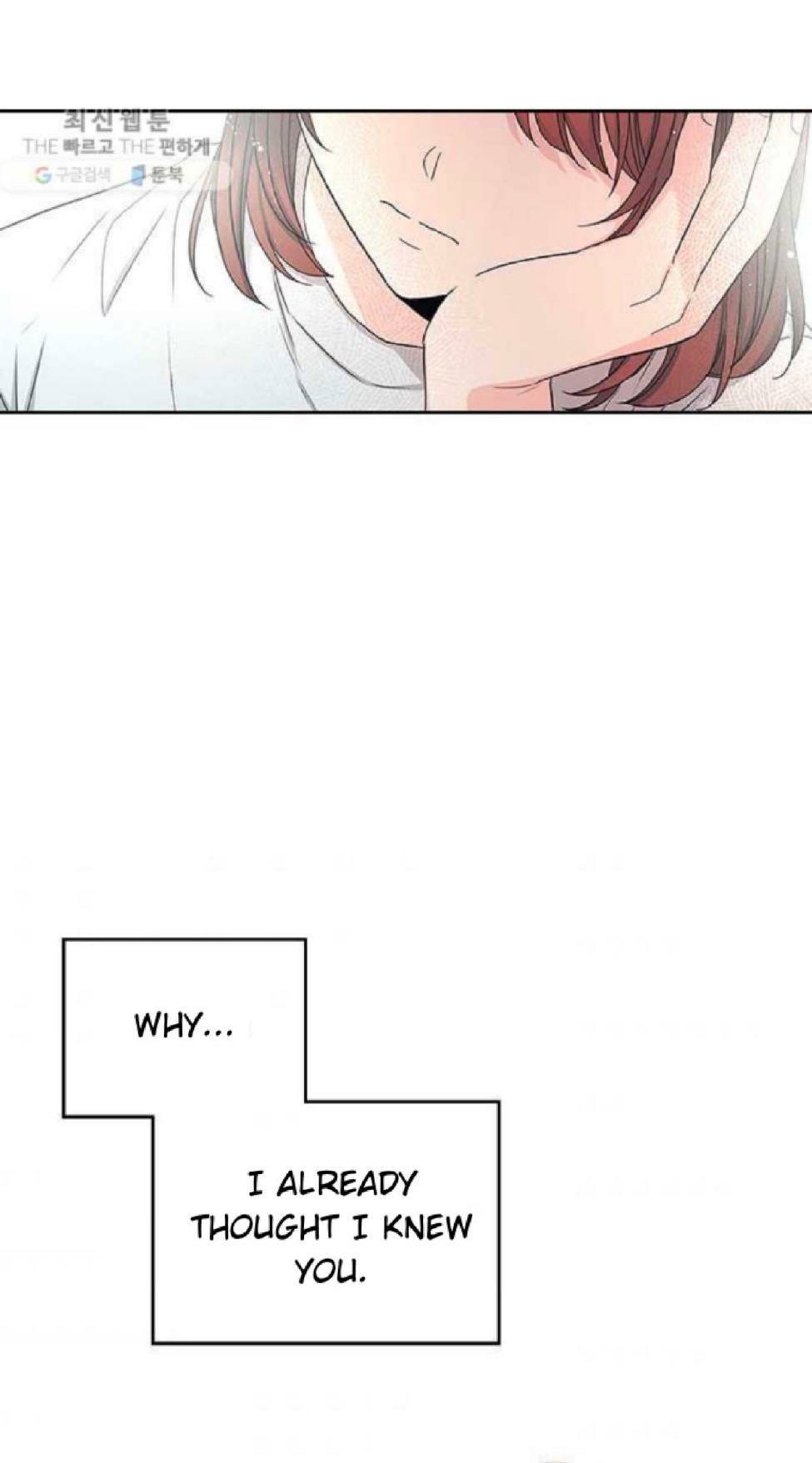 Read Inso's Law Manga Online