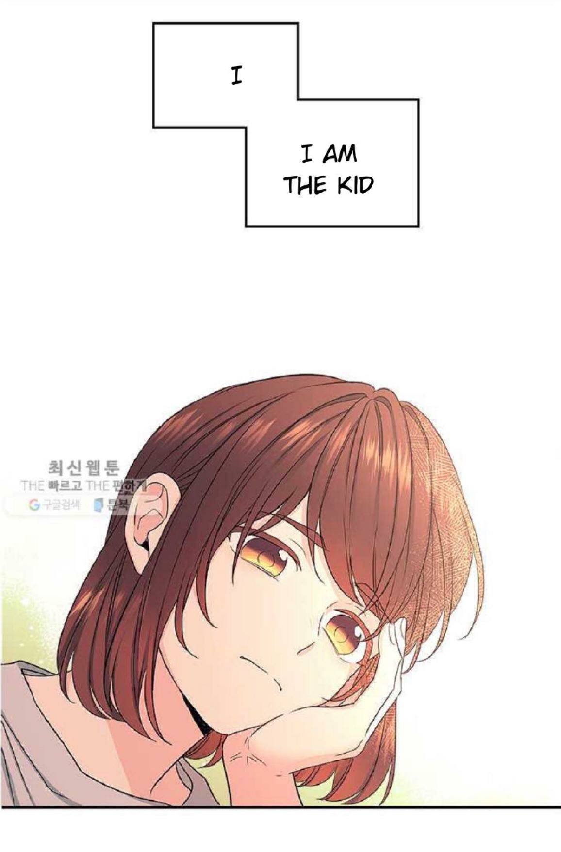 Read Inso's Law Manga Online