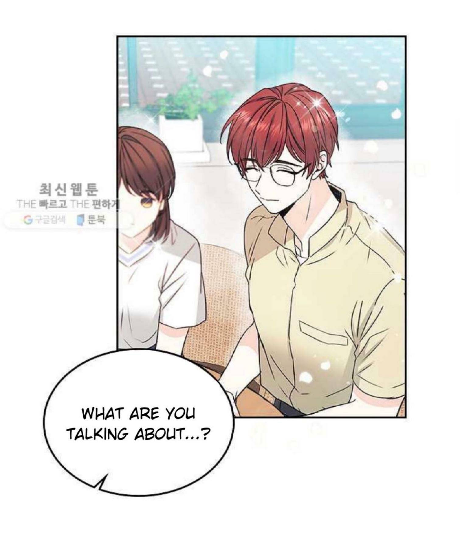 Read Inso's Law Manga Online