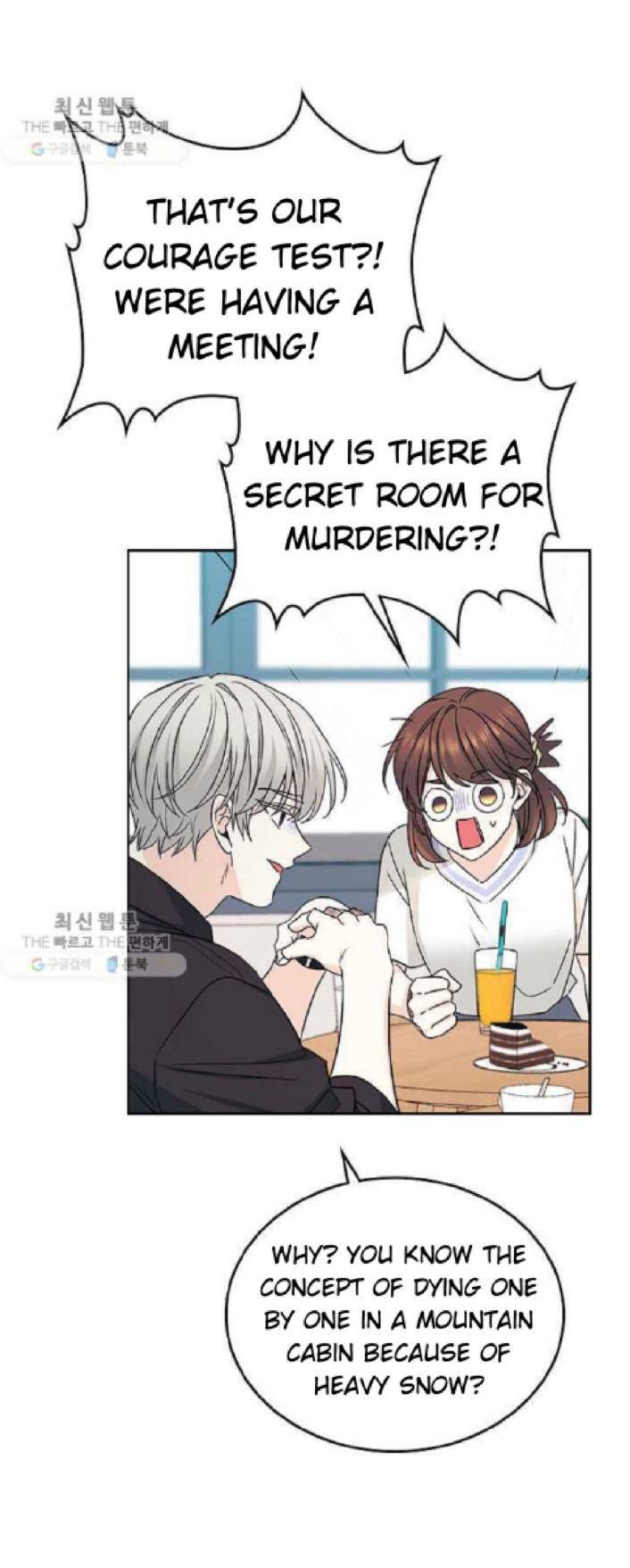Read Inso's Law Manga Online