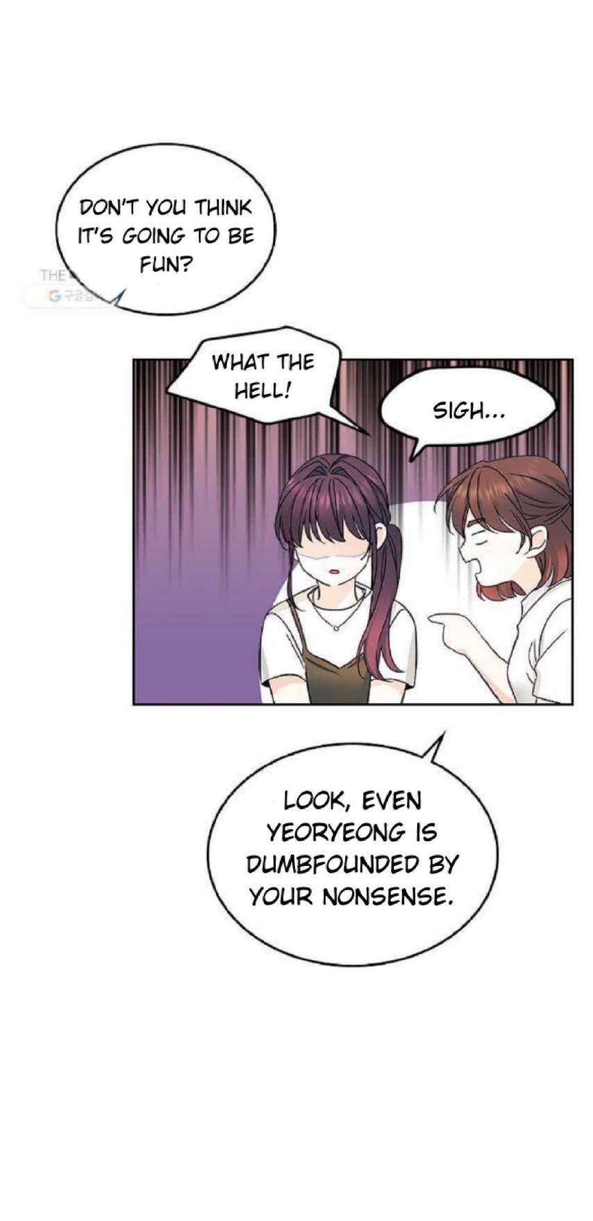 Read Inso's Law Manga Online