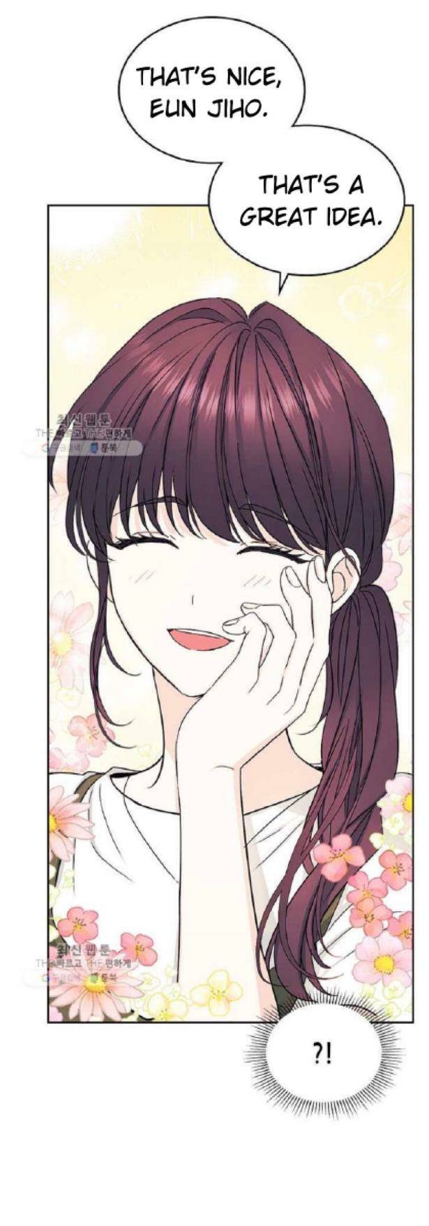 Read Inso's Law Manga Online