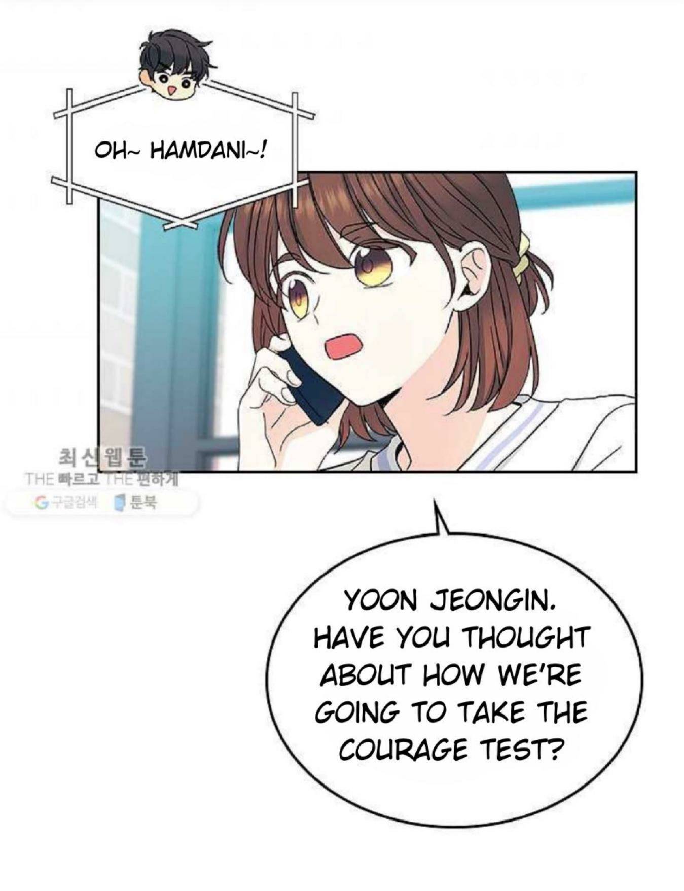 Read Inso's Law Manga Online