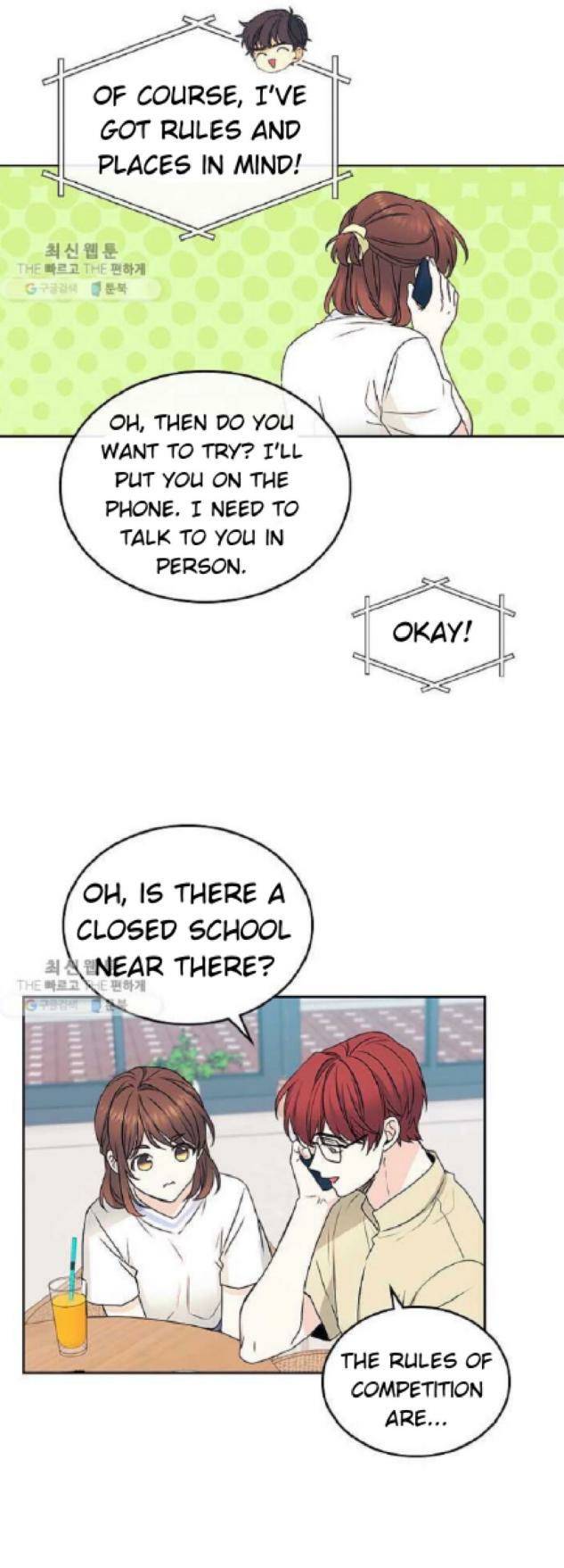 Read Inso's Law Manga Online