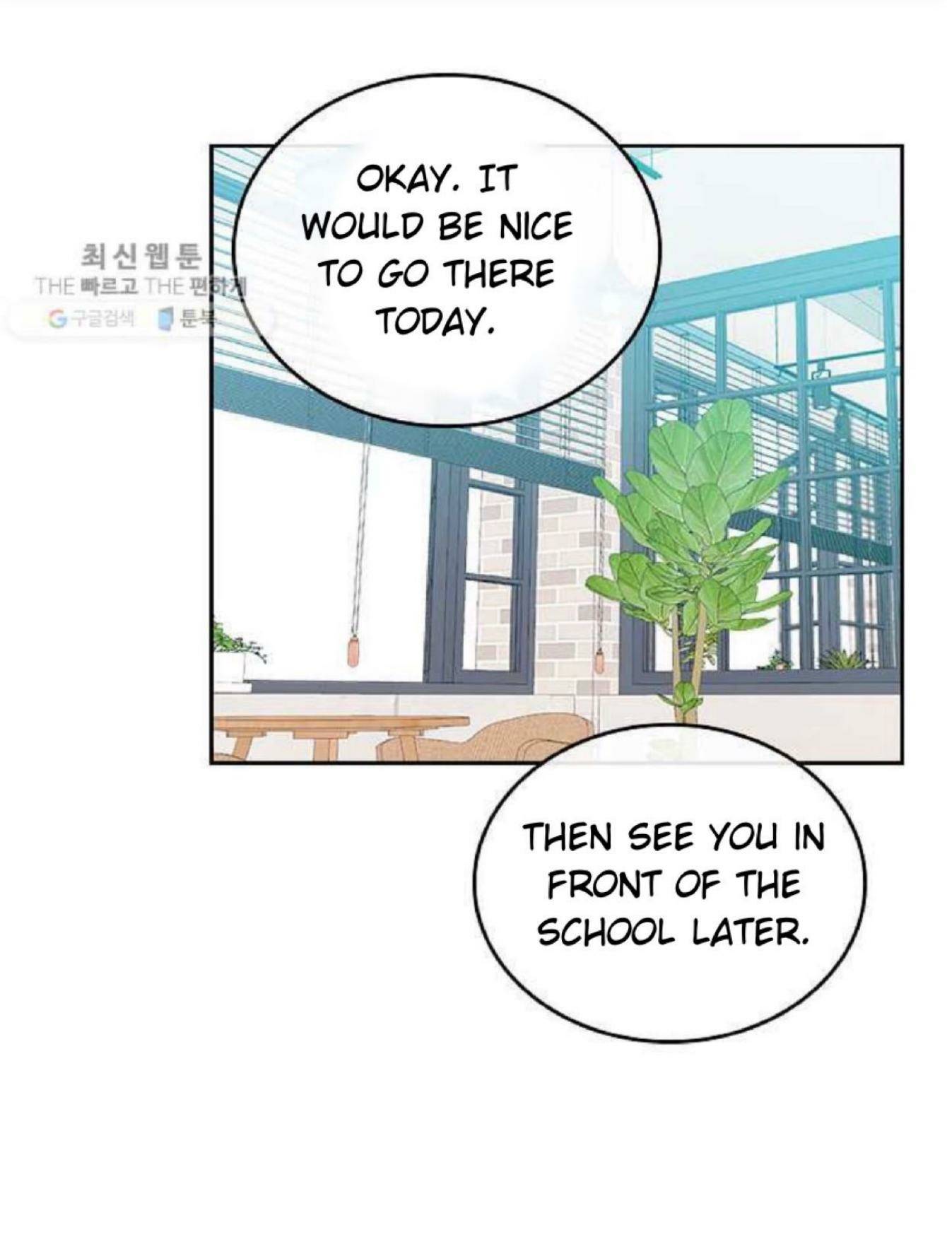 Read Inso's Law Manga Online