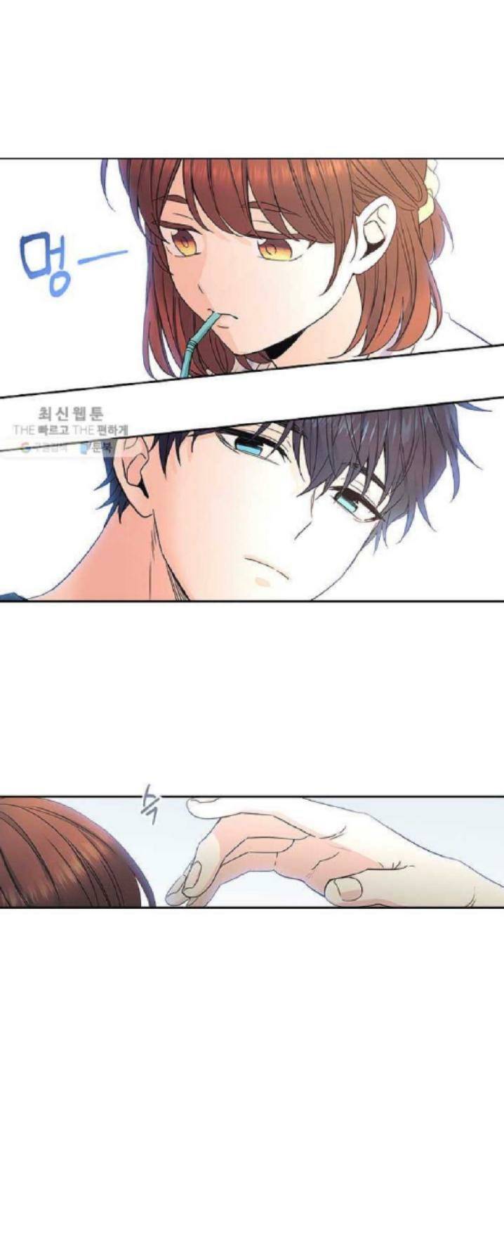 Read Inso's Law Manga Online