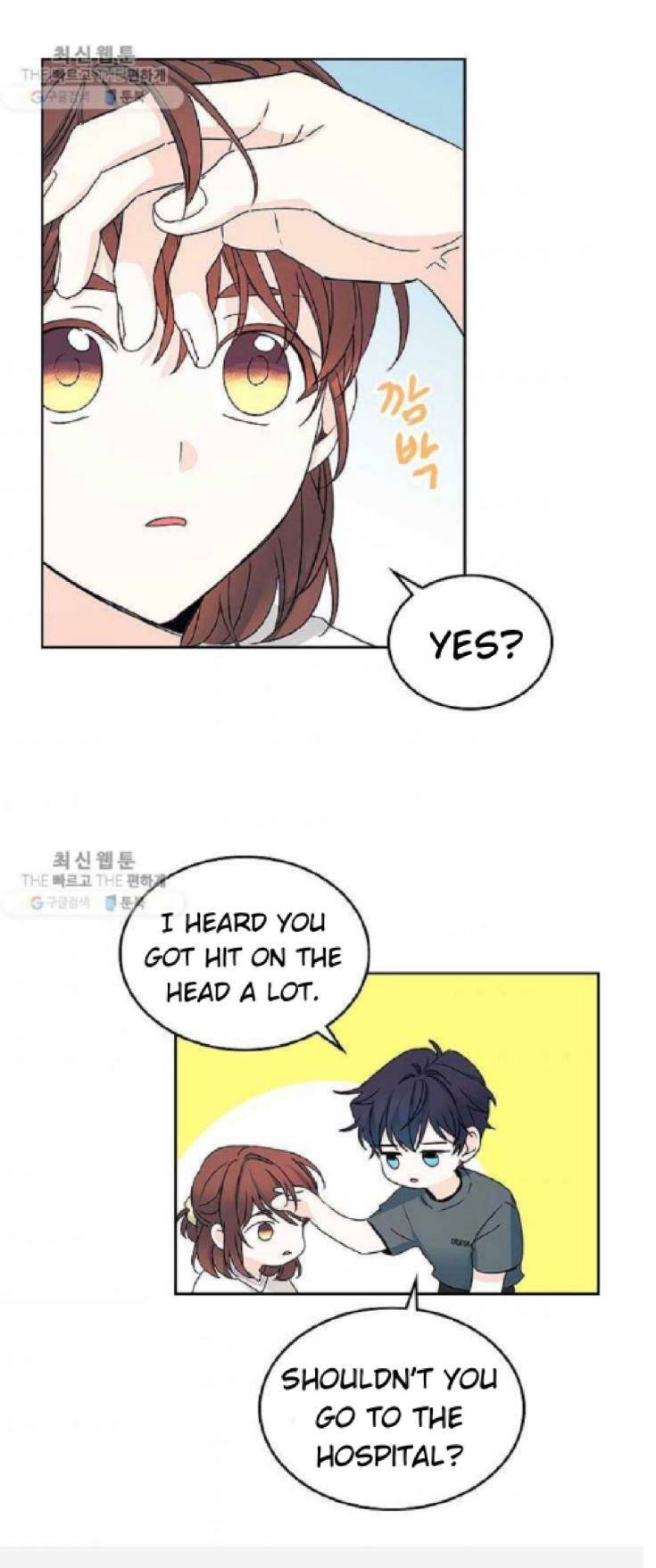 Read Inso's Law Manga Online
