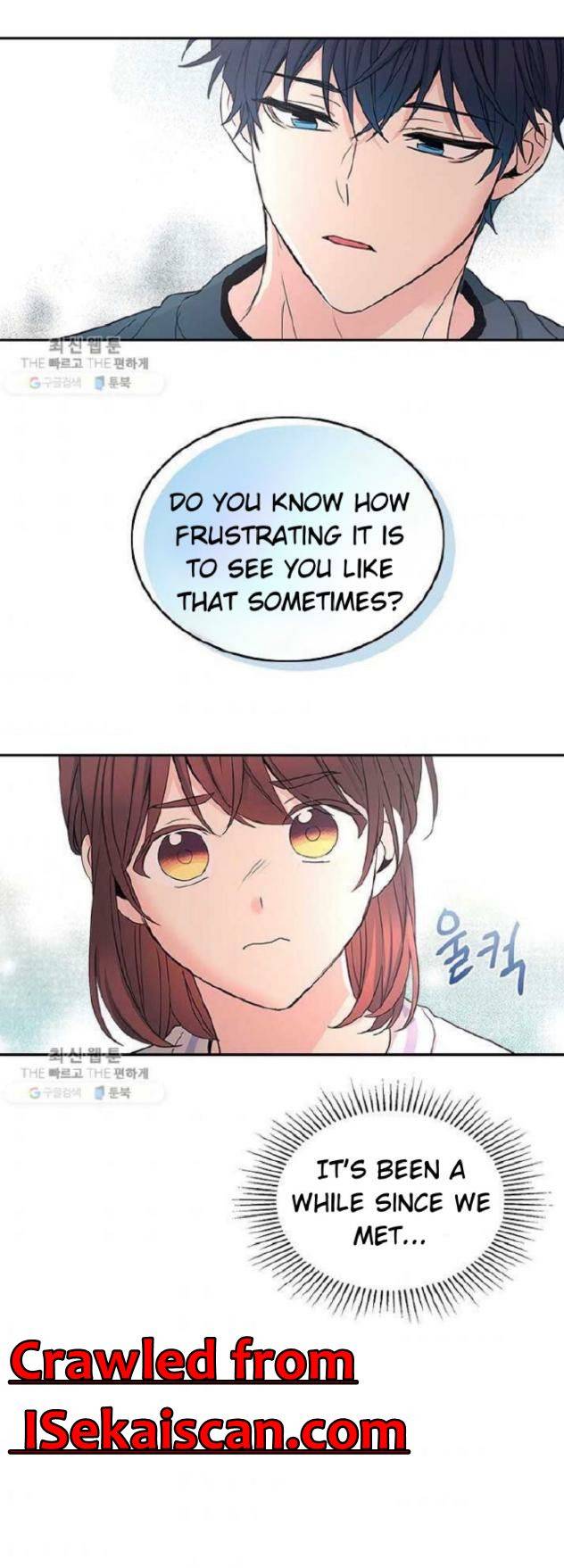 Read Inso's Law Manga Online