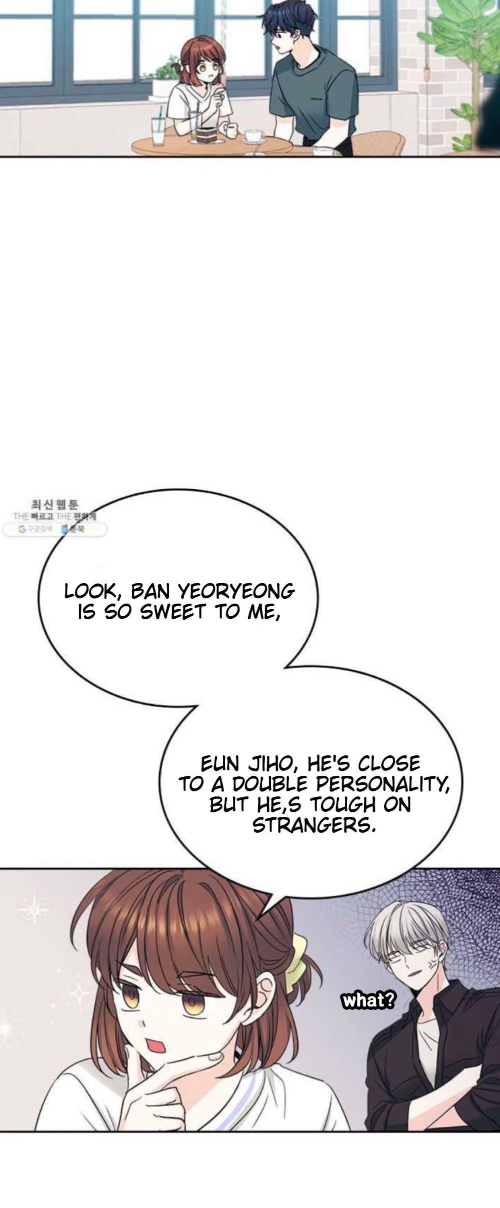 Read Inso's Law Manga Online