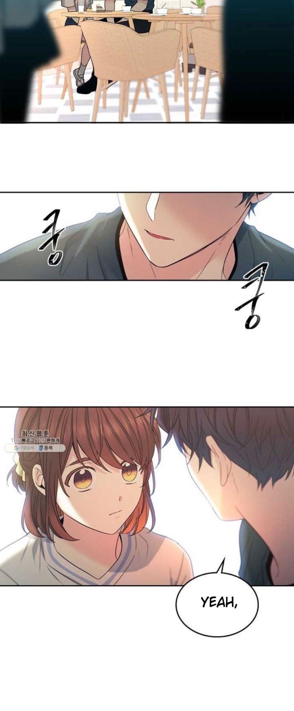 Read Inso's Law Manga Online