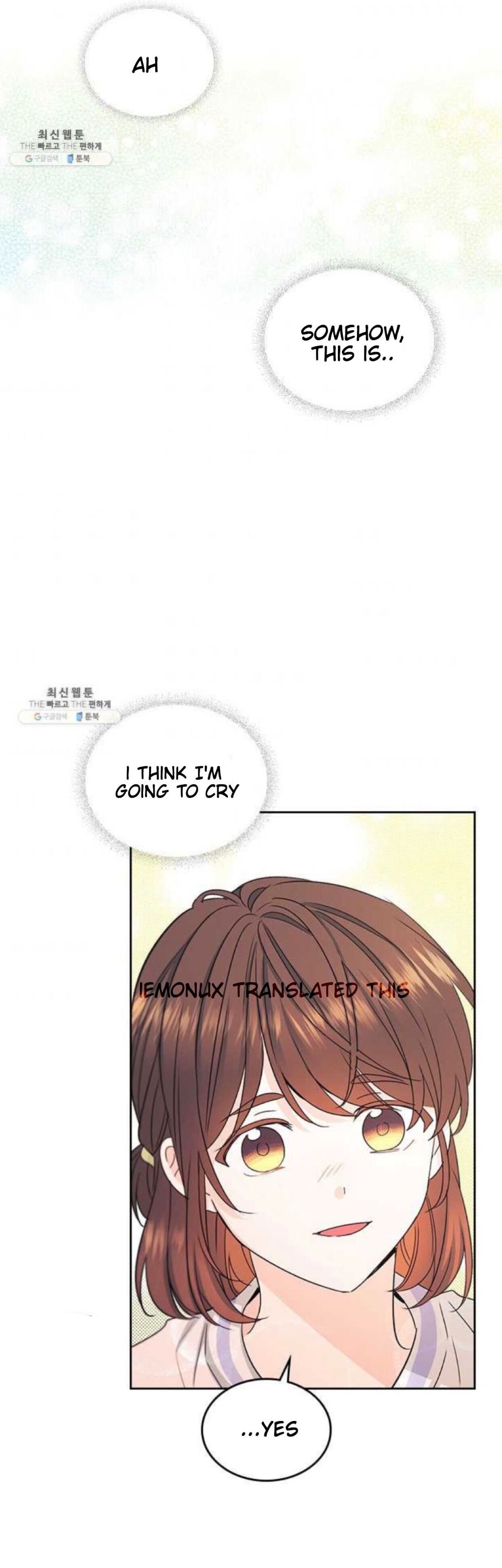 Read Inso's Law Manga Online