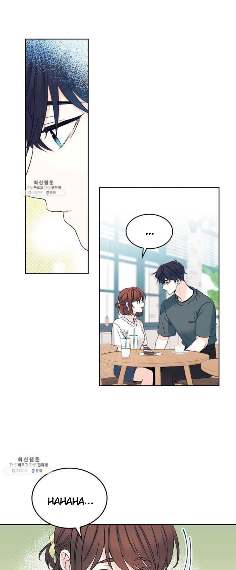 Read Inso's Law Manga Online