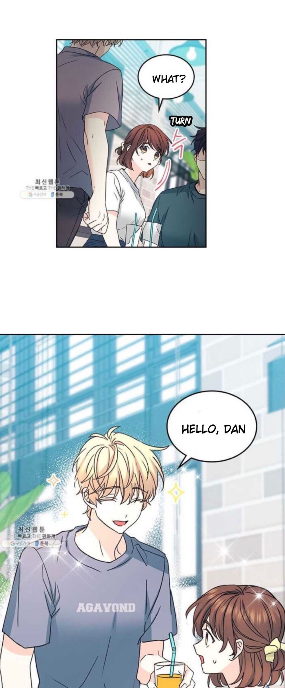 Read Inso's Law Manga Online