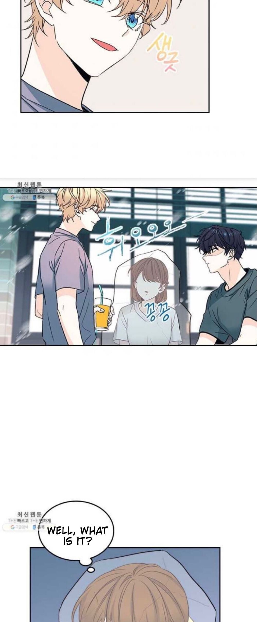 Read Inso's Law Manga Online