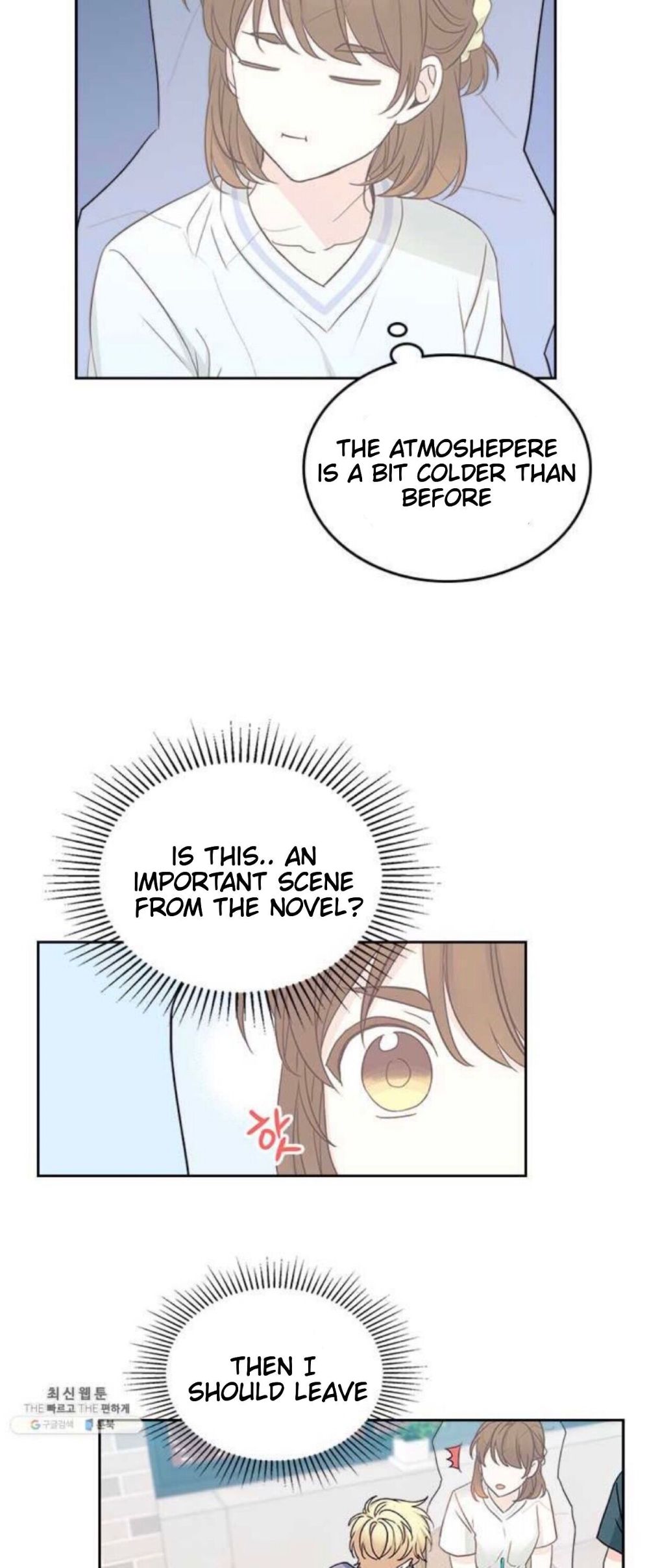 Read Inso's Law Manga Online