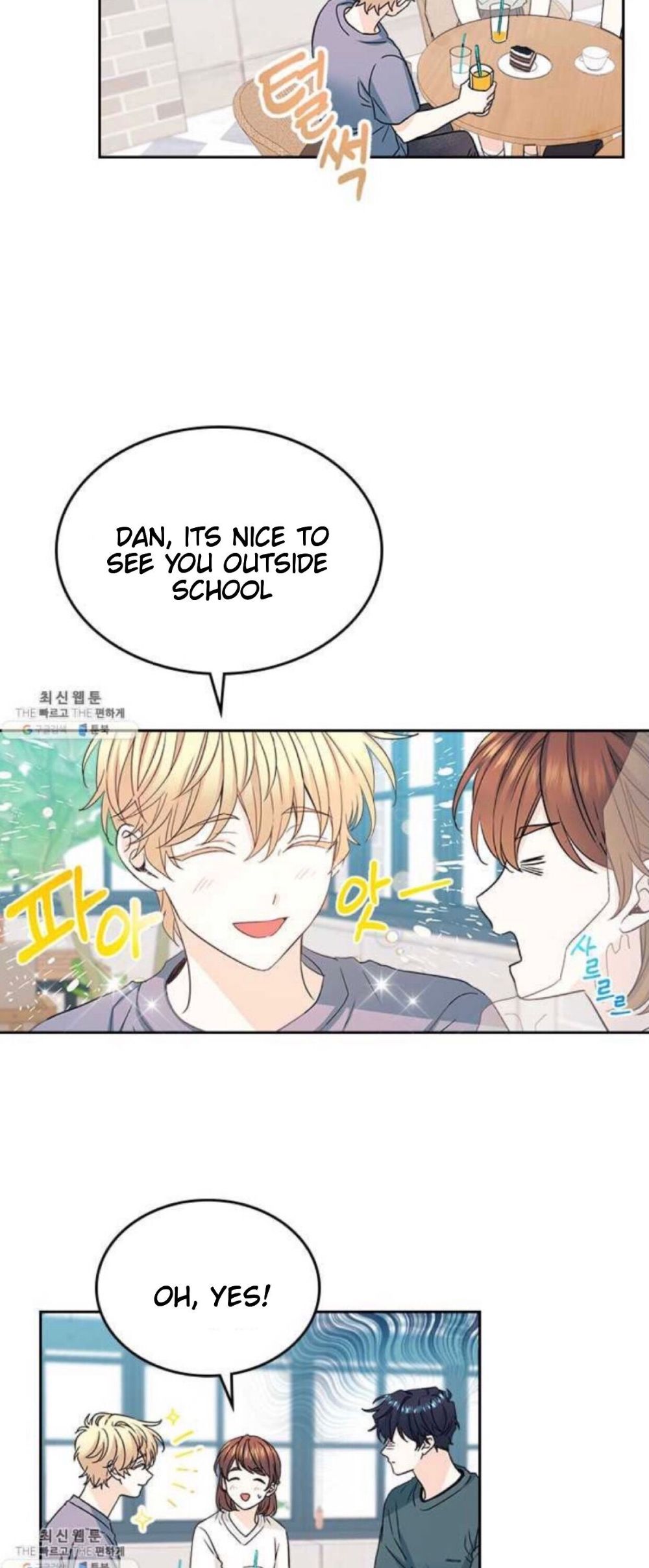 Read Inso's Law Manga Online