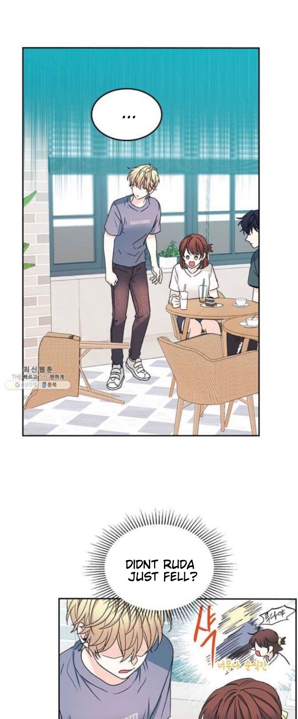 Read Inso's Law Manga Online