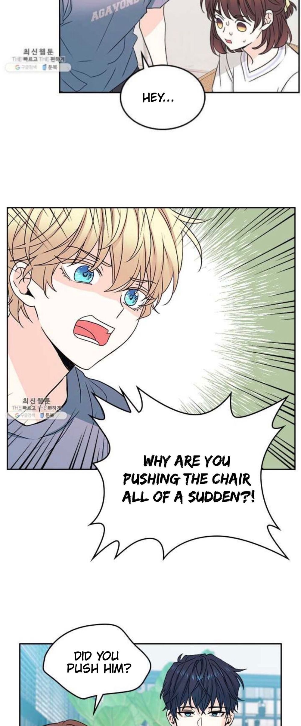 Read Inso's Law Manga Online