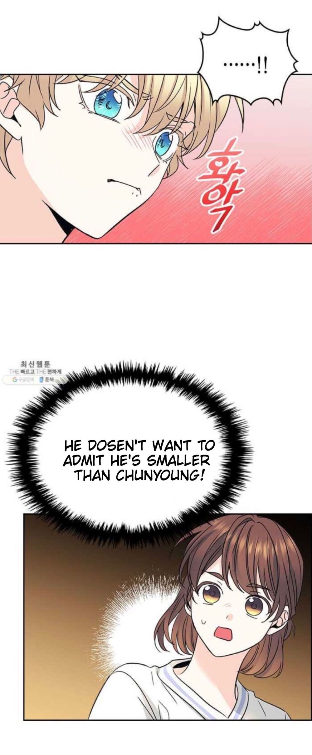 Read Inso's Law Manga Online
