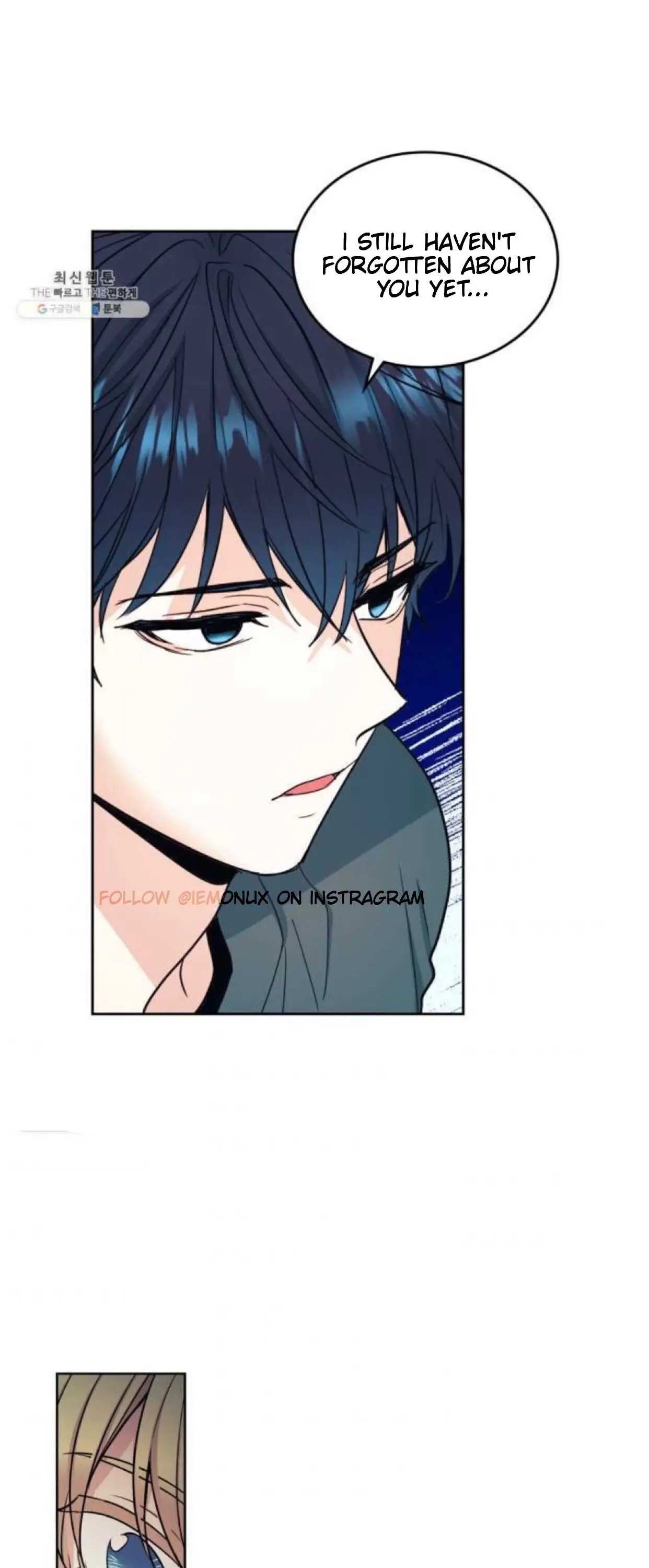 Read Inso's Law Manga Online
