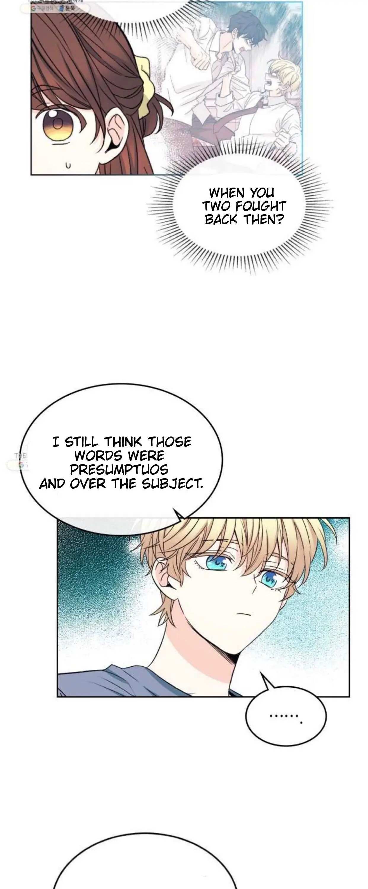 Read Inso's Law Manga Online