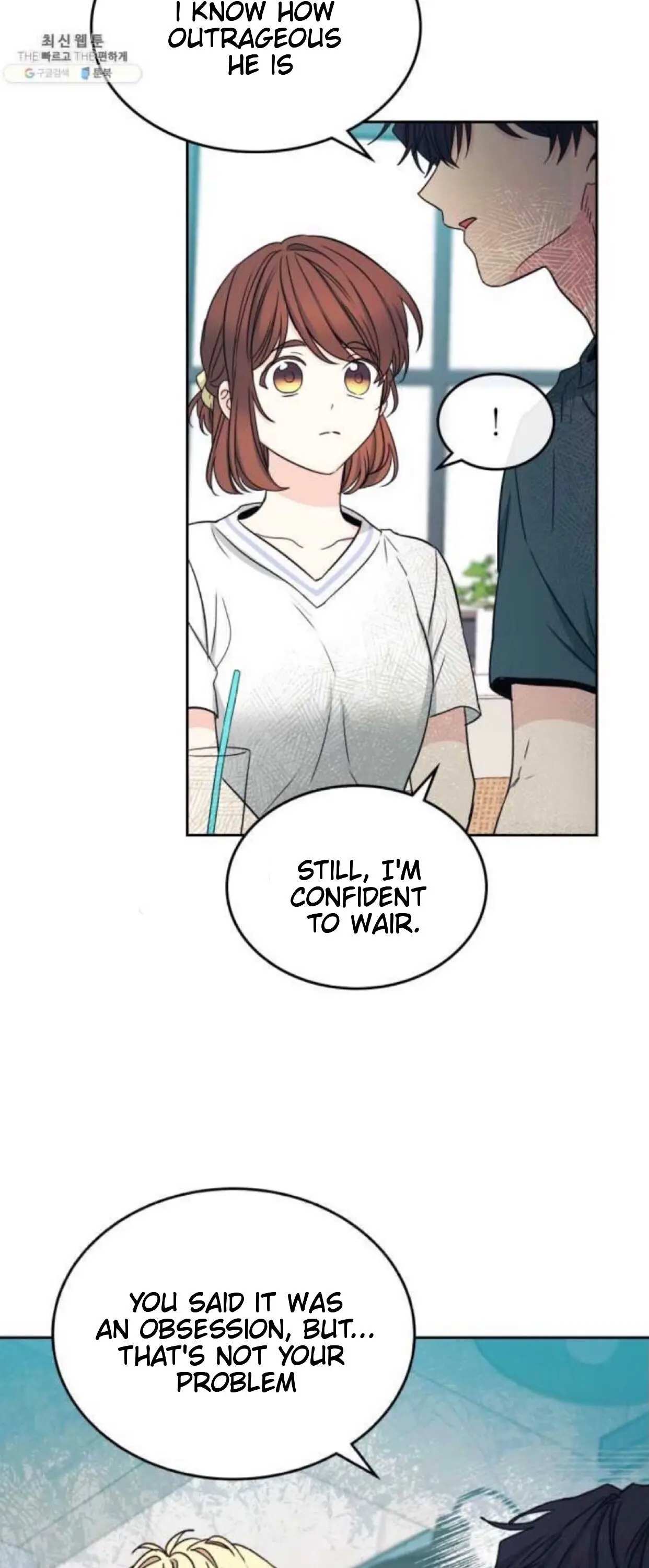 Read Inso's Law Manga Online