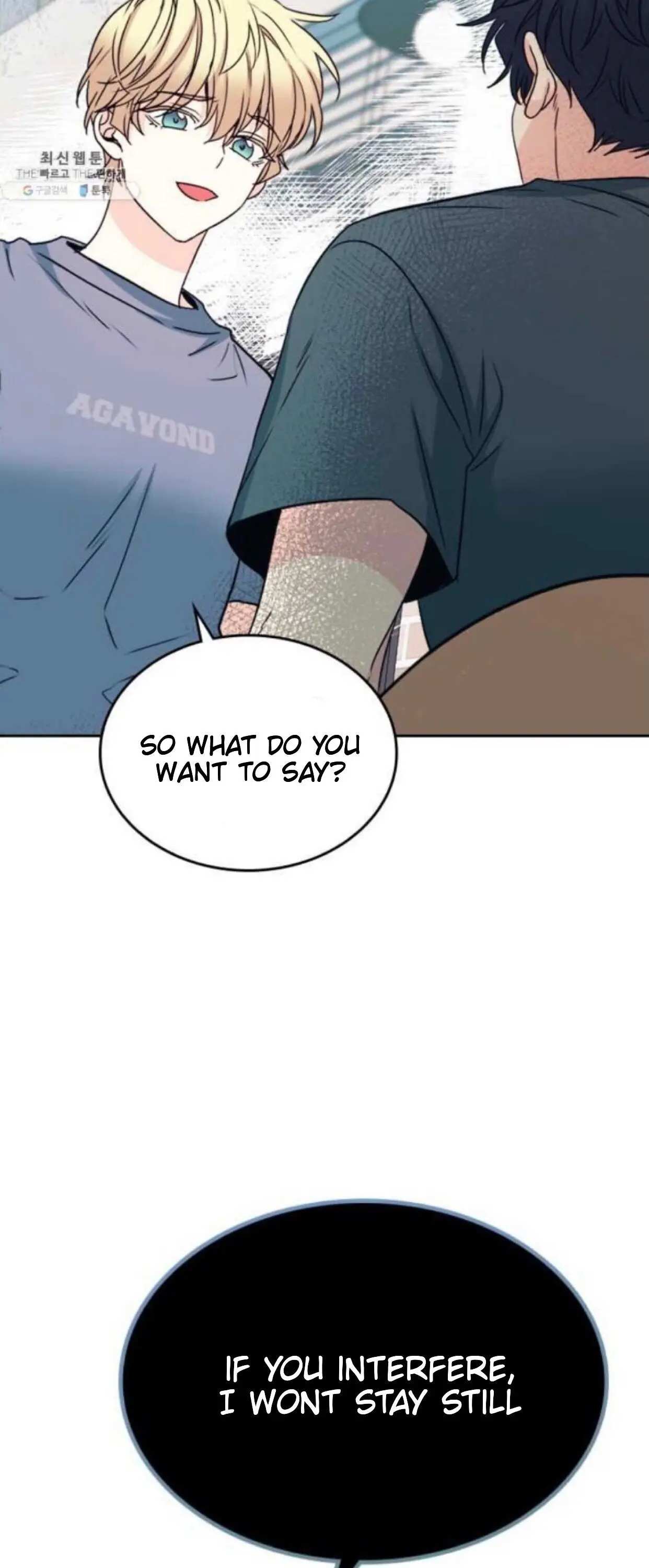 Read Inso's Law Manga Online